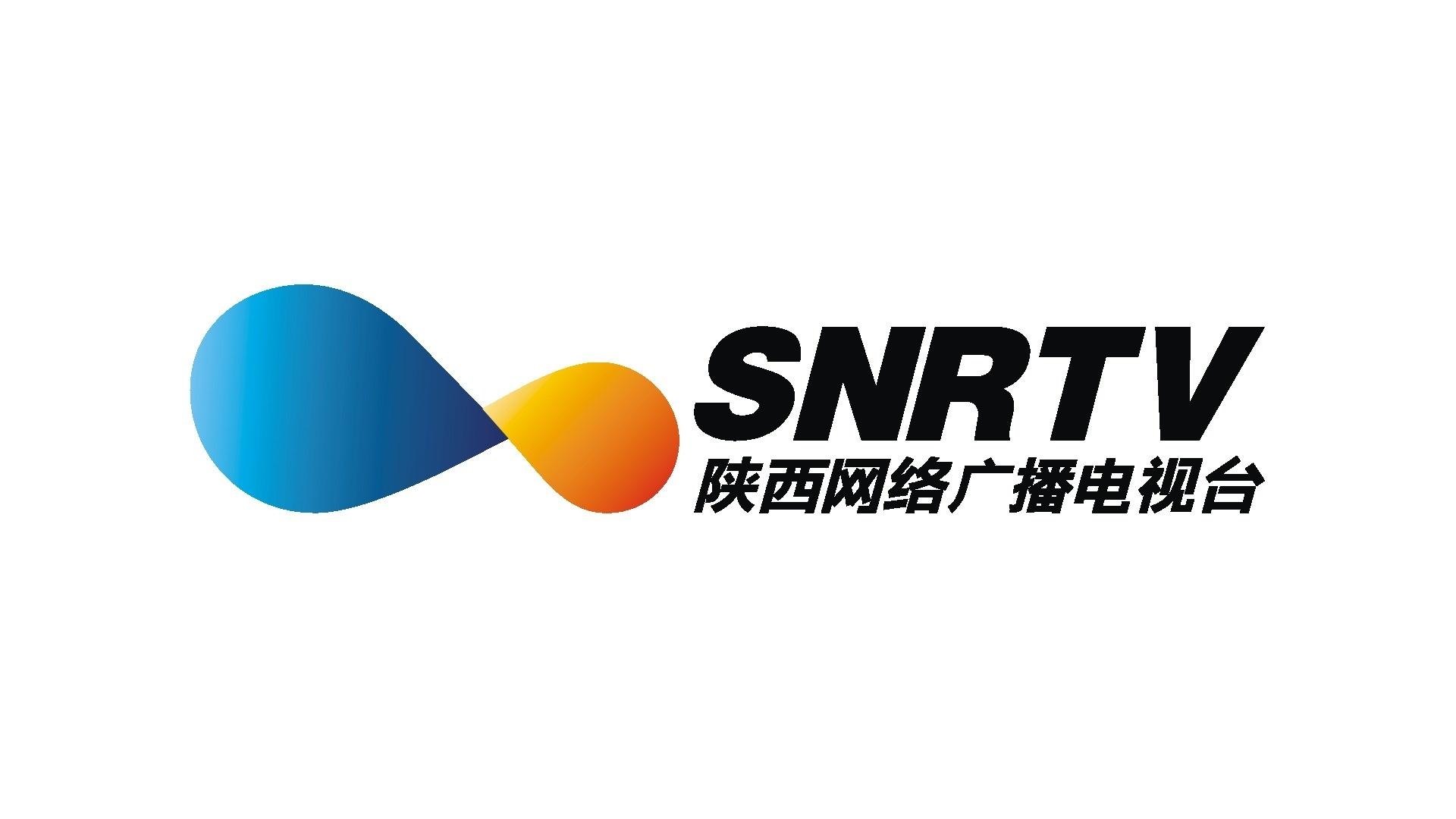 陕西省电视台，聚焦传媒之光，展现多彩陕西