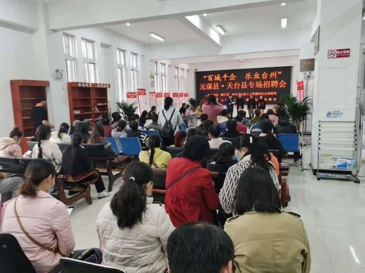 产品中心 第46页