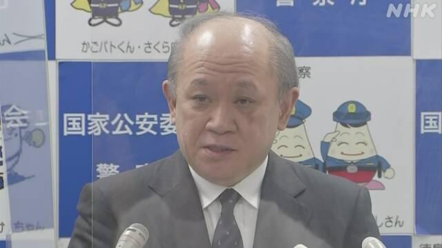 产品中心 第41页