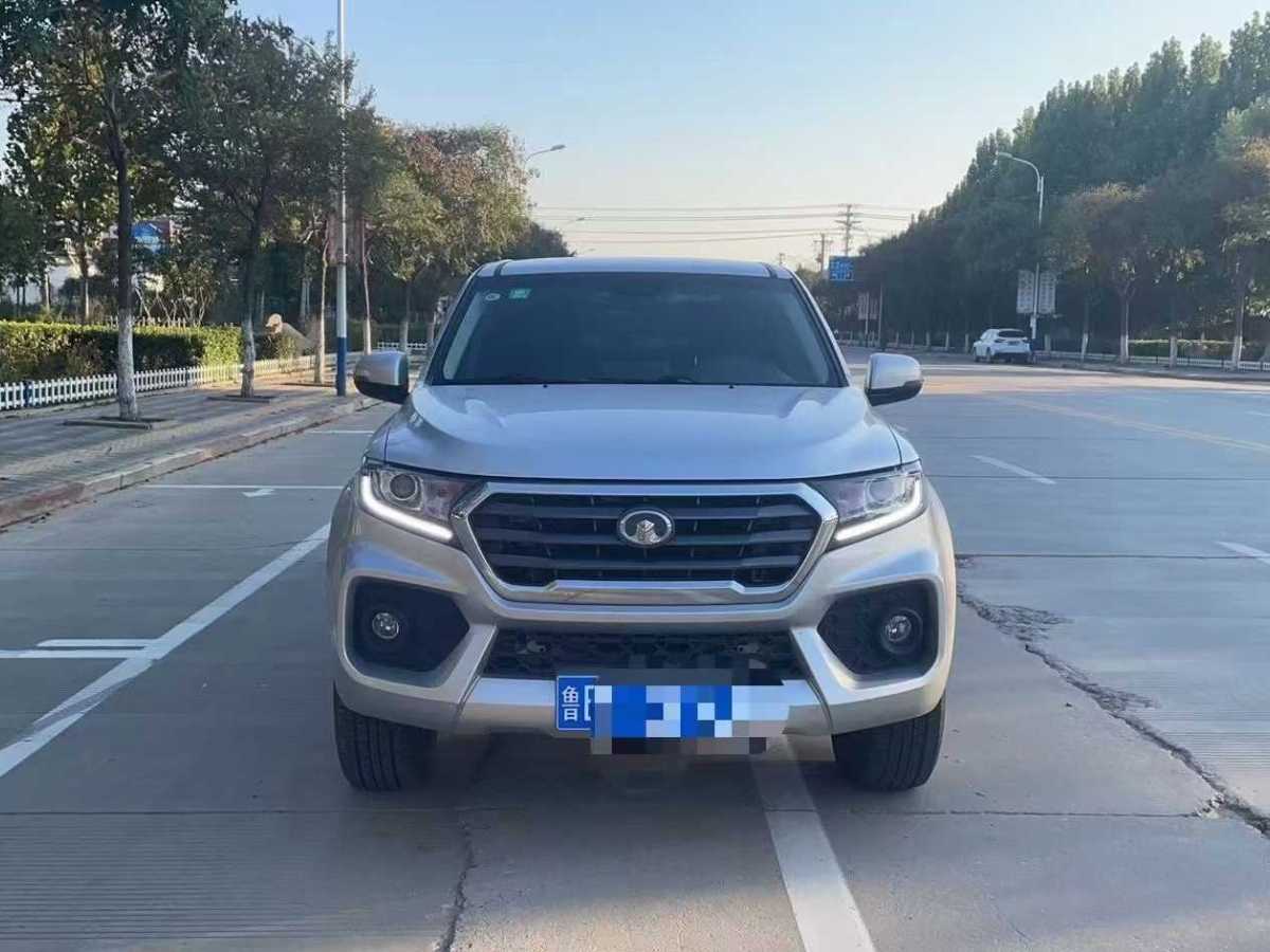 产品中心 第35页