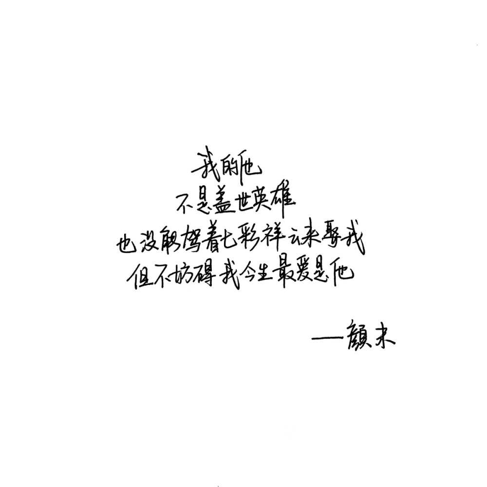产品中心 第25页