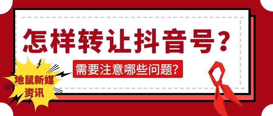 最新年度音像资讯，跃动心灵的音乐与知识浪潮，开启自信成就梦想之旅