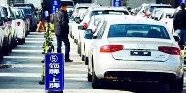 佛山车牌最新规定及小巷独特风味探索