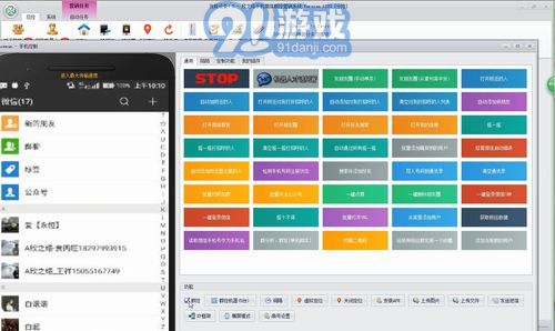 最新网站入口探索，引领你进入网络新领域