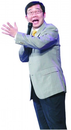 相声演员兰成，传统艺术的璀璨瑰宝