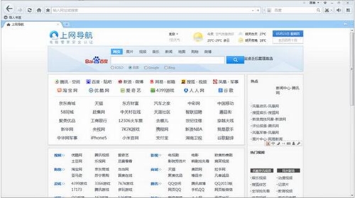 QQ浏览器2016官方下载，探索新知，成就未来之路