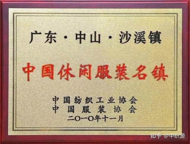 智威龙男鞋价格揭秘，励志旅程从脚下开始的一双鞋启程